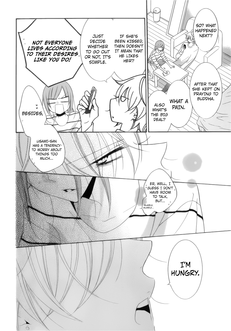 Namaiki Zakari, Chapter 91 image 09